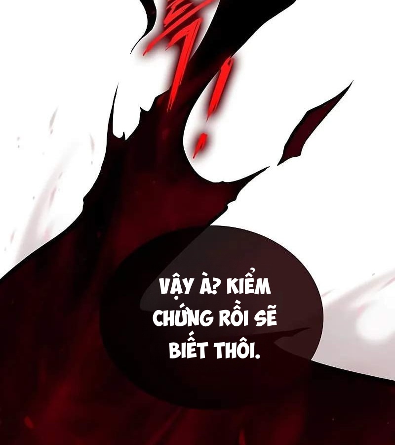 Vợ Tôi Là Giáo Chủ Ma Giáo Chapter 2 - Trang 2